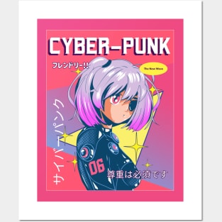 Cyber Punk Magazine Posters and Art